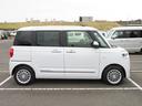 （宮崎県）の中古車