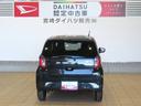 （宮崎県）の中古車