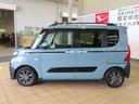 （宮崎県）の中古車