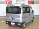 （宮崎県）の中古車