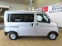 （宮崎県）の中古車