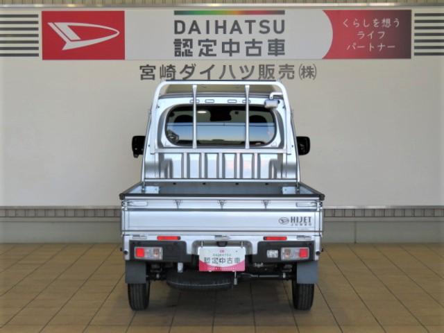 ハイゼットトラックジャンボエクストラ（宮崎県）の中古車