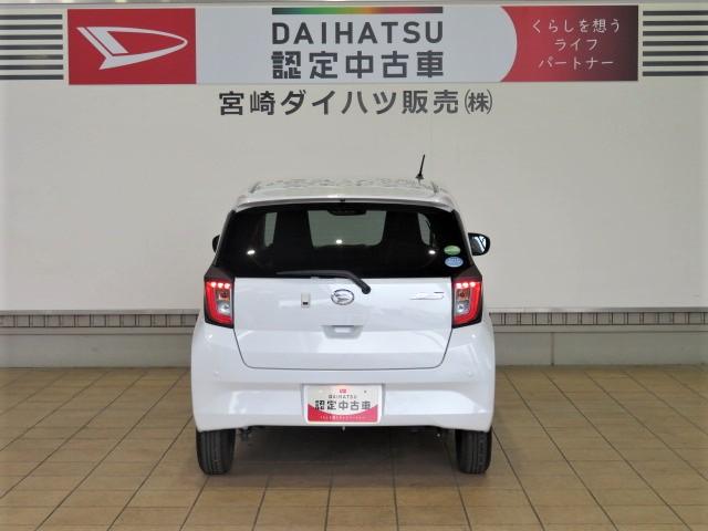 ミライースＸ　リミテッドＳＡIII（宮崎県）の中古車