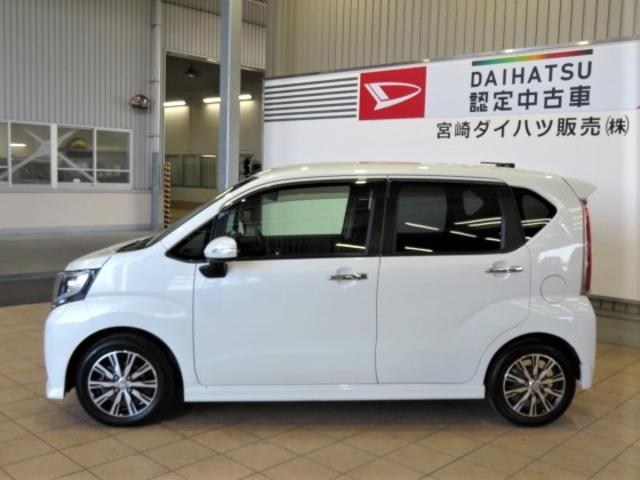 ムーヴカスタム　Ｘ　ハイパーＳＡII（宮崎県）の中古車