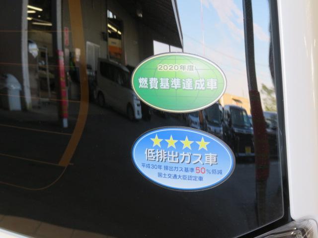 タントカスタムＲＳ（宮崎県）の中古車