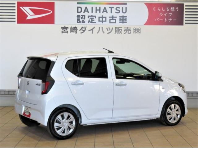 ミライースＸ　ＳＡIII（宮崎県）の中古車