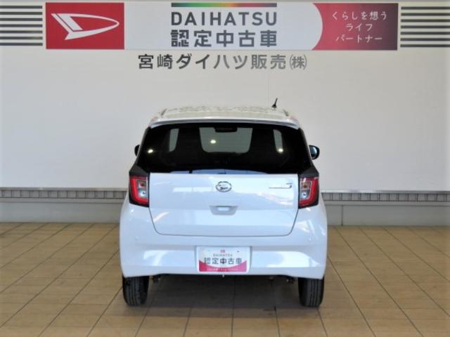 ミライースＸ　ＳＡIII（宮崎県）の中古車