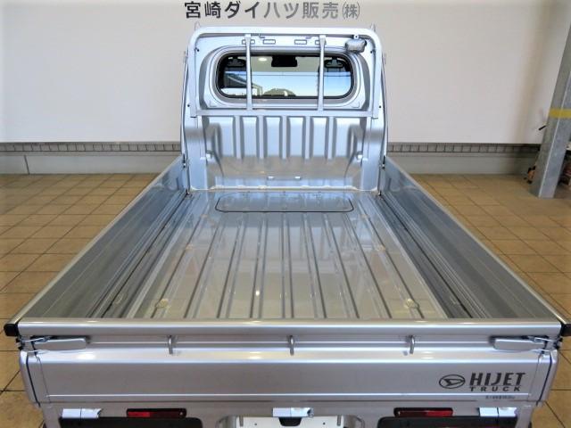 ハイゼットトラックスタンダード　農用スペシャル（宮崎県）の中古車