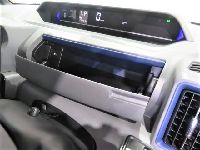 タントカスタムＸスタイルセレクションＢｌｕｅｔｏｏｔｈ対応のナビゲーション・バックカメラ・ドライブレコーダー（宮崎県）の中古車