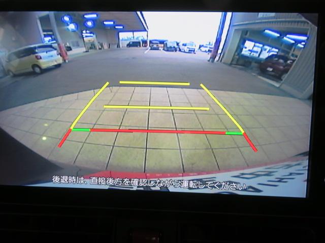 タントカスタムＸスタイルセレクションＢｌｕｅｔｏｏｔｈ対応のナビゲーション・バックカメラ・ドライブレコーダー（宮崎県）の中古車