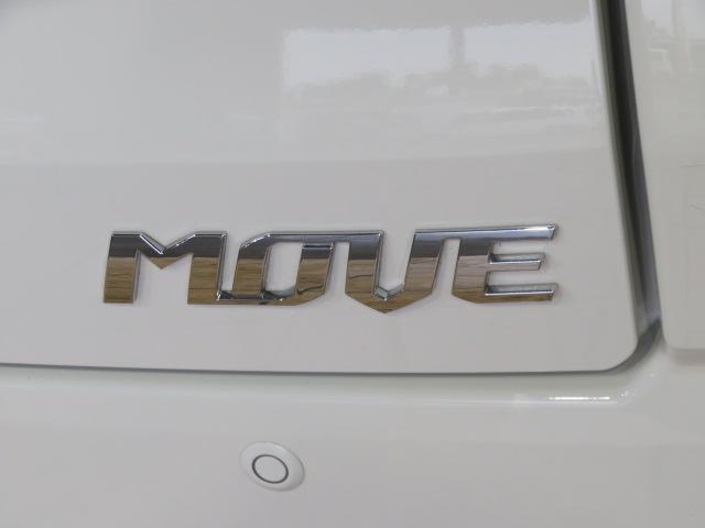 ムーヴＬ　ＳＡIII（宮崎県）の中古車