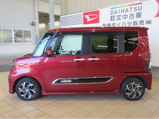 タントカスタムＸスタイルセレクション（宮崎県）の中古車