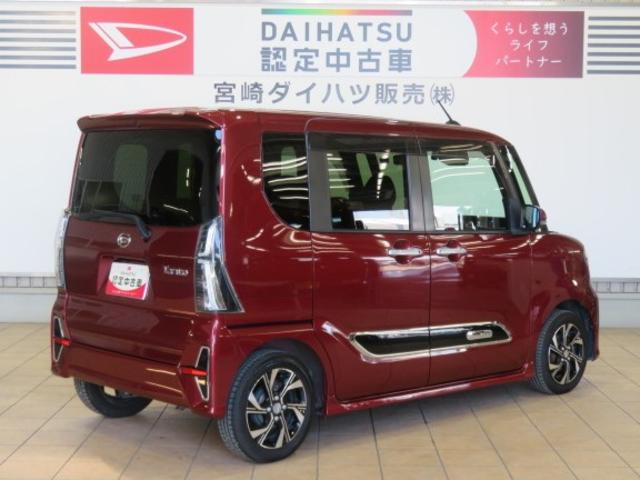 タントカスタムＸスタイルセレクション（宮崎県）の中古車