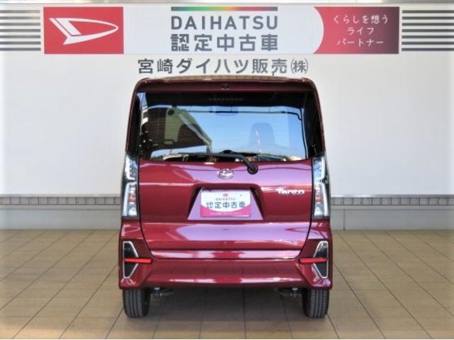 タントカスタムＸスタイルセレクション（宮崎県）の中古車