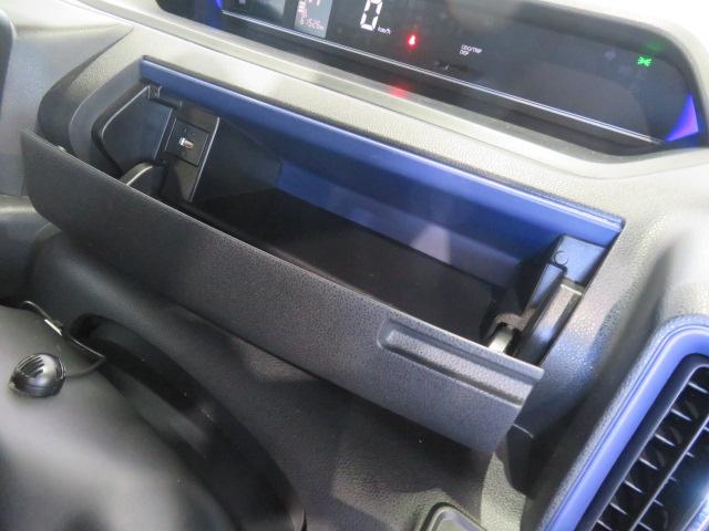 タントカスタムＸスタイルセレクション（宮崎県）の中古車