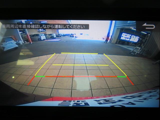 タントカスタムＸスタイルセレクション（宮崎県）の中古車