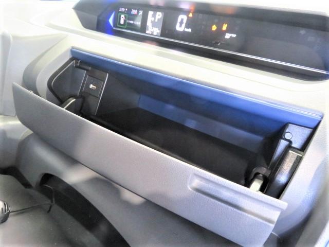 タントカスタムＸセレクション（宮崎県）の中古車