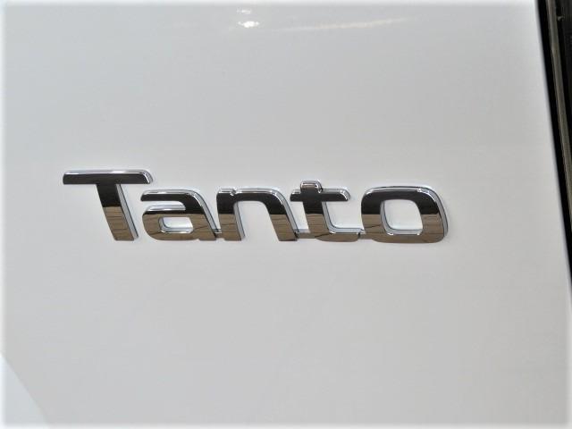 タントカスタムＸセレクション（宮崎県）の中古車