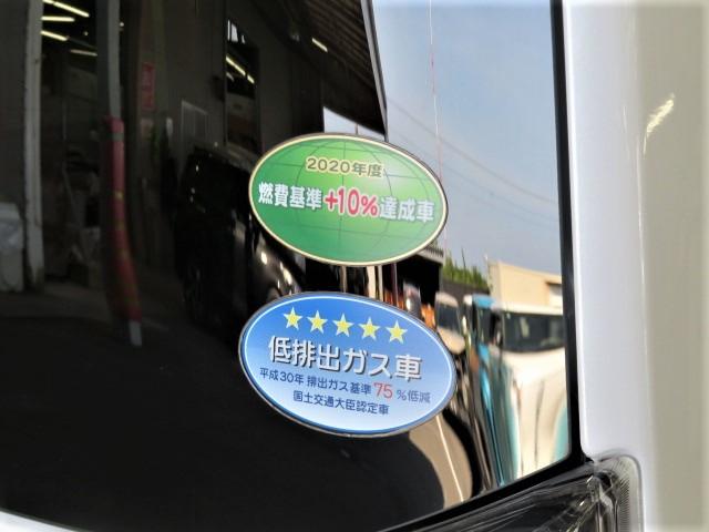 タントカスタムＸセレクション（宮崎県）の中古車