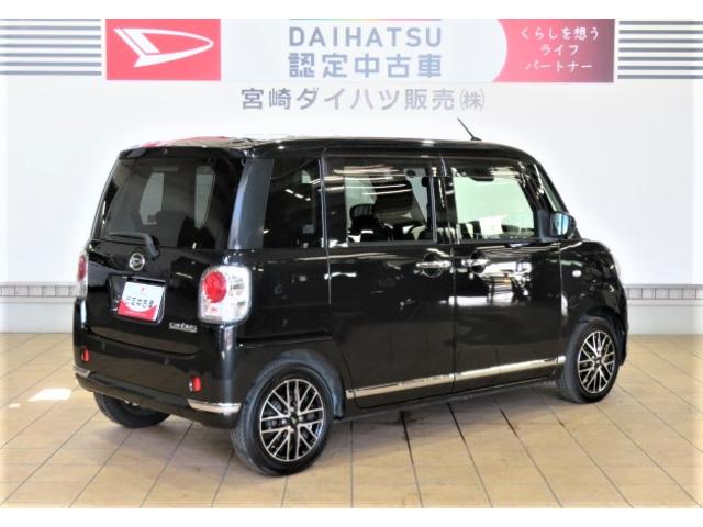 ムーヴキャンバスＧブラックインテリアリミテッド　ＳＡIII（宮崎県）の中古車