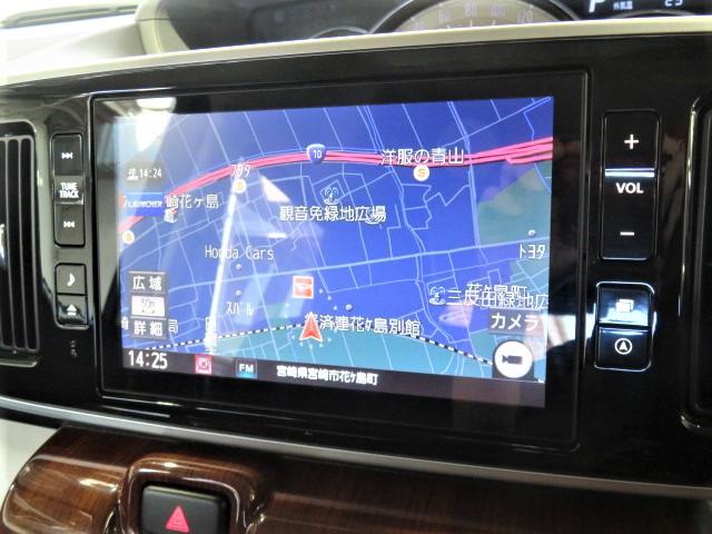 ムーヴキャンバスＧブラックインテリアリミテッド　ＳＡIII（宮崎県）の中古車