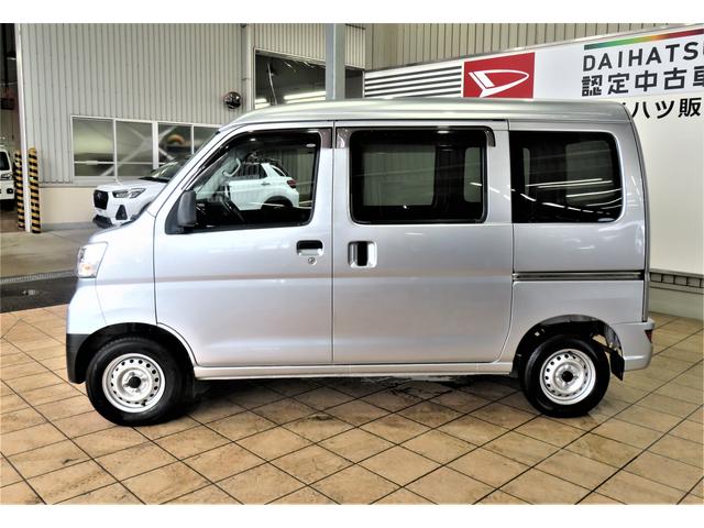 ハイゼットカーゴデラックスＳＡIII（宮崎県）の中古車