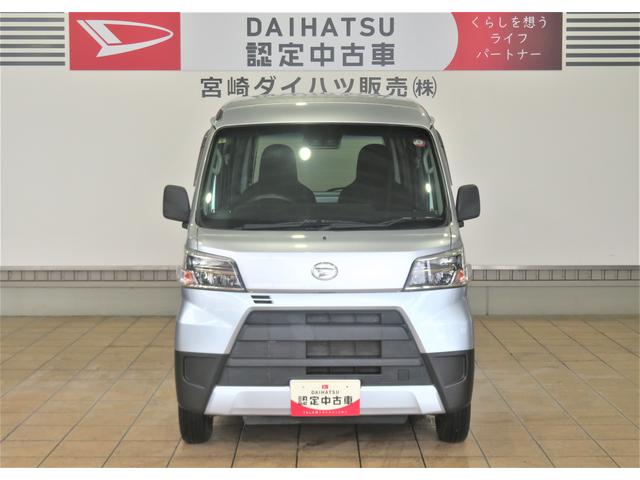 ハイゼットカーゴデラックスＳＡIII（宮崎県）の中古車
