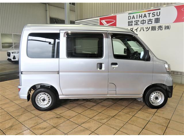 ハイゼットカーゴデラックスＳＡIII（宮崎県）の中古車