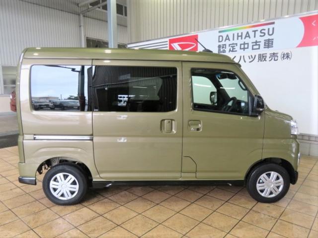 アトレーＲＳ（宮崎県）の中古車