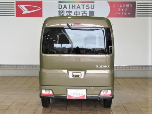 アトレーＲＳ（宮崎県）の中古車