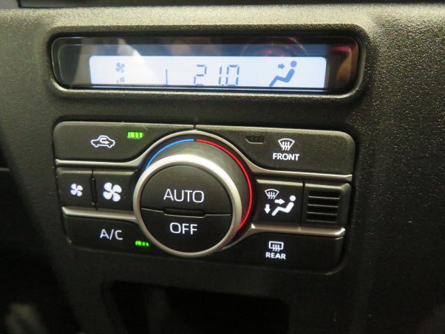 アトレーＲＳ（宮崎県）の中古車