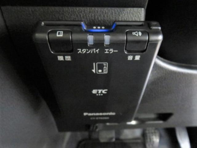 アトレーＲＳ（宮崎県）の中古車