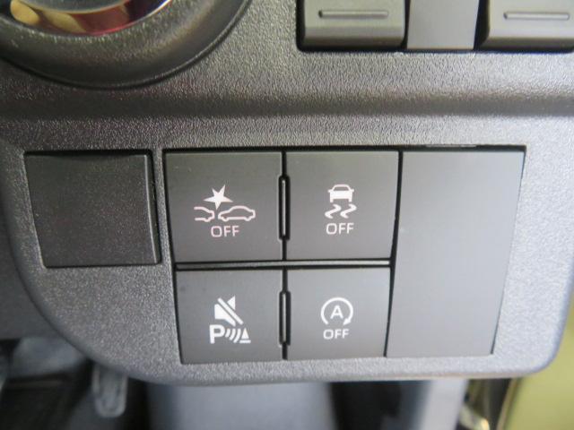 アトレーＲＳ（宮崎県）の中古車