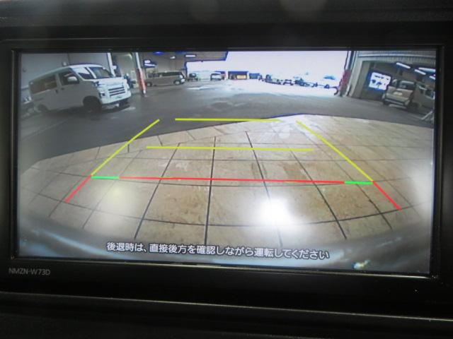 アトレーＲＳ（宮崎県）の中古車