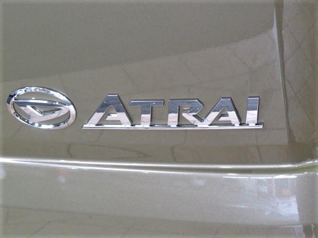 アトレーＲＳ（宮崎県）の中古車