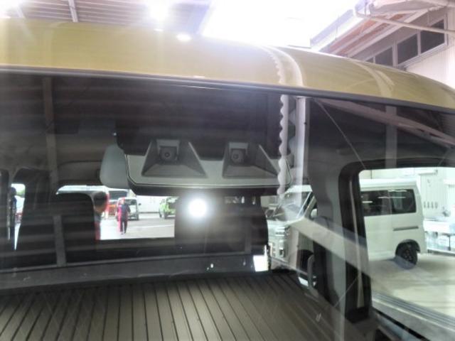 アトレーＲＳ（宮崎県）の中古車