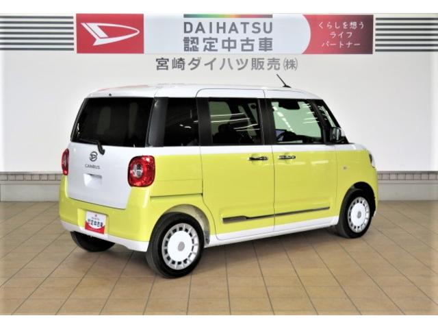 ムーヴキャンバスストライプスＧ（宮崎県）の中古車