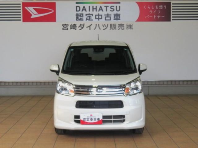 ムーヴＸリミテッドII　ＳＡIII（宮崎県）の中古車