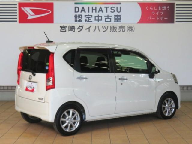 ムーヴＸリミテッドII　ＳＡIII（宮崎県）の中古車