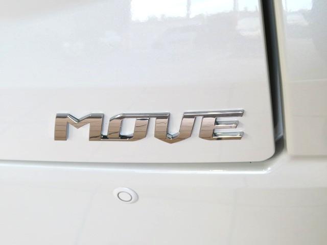 ムーヴＸリミテッドII　ＳＡIII（宮崎県）の中古車