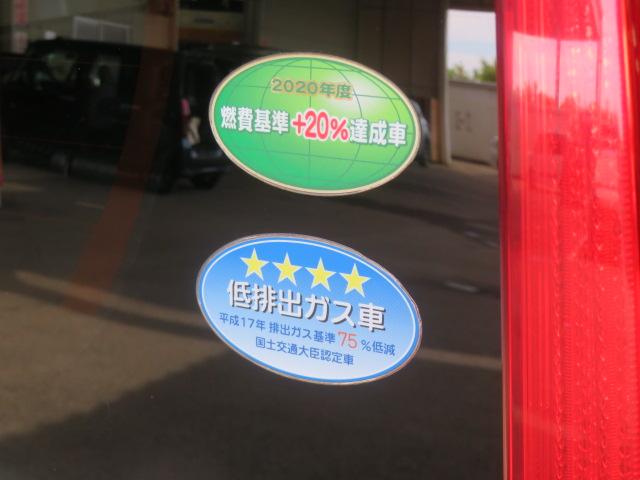ムーヴＸリミテッドII　ＳＡIII（宮崎県）の中古車