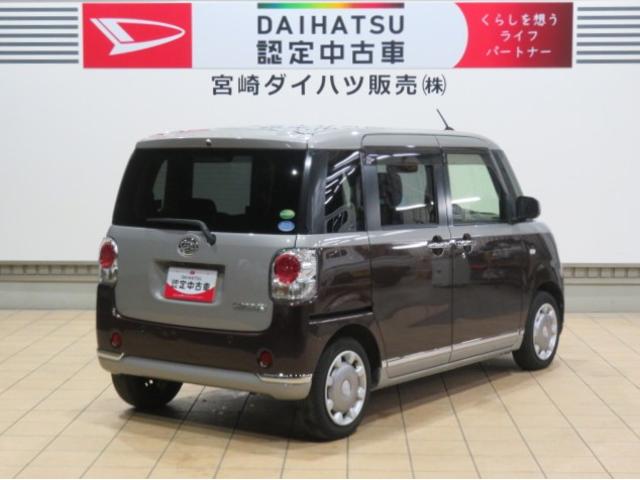ムーヴキャンバスＧブラックインテリアリミテッド　ＳＡIII（宮崎県）の中古車