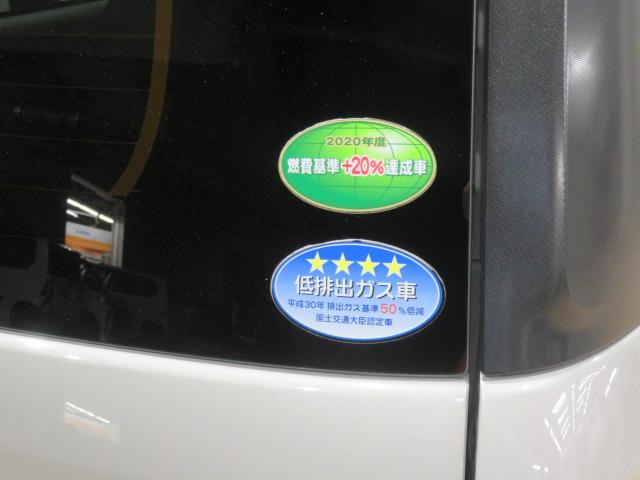 ムーヴキャンバスＧブラックインテリアリミテッド　ＳＡIII（宮崎県）の中古車