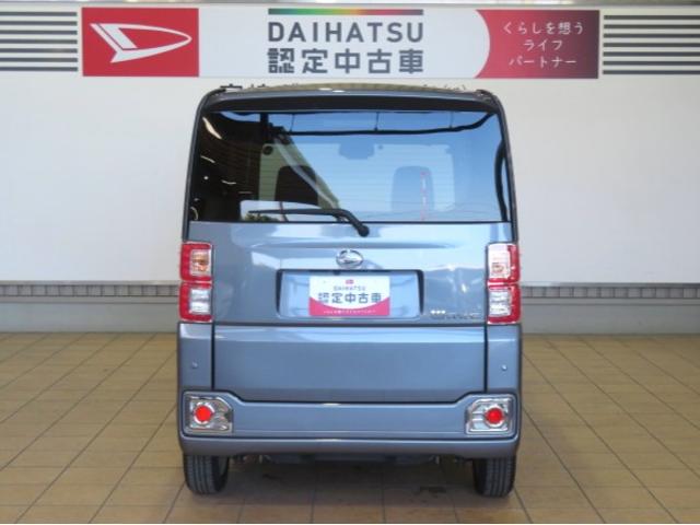 ウェイクＬ　レジャーエディションＳＡIII（宮崎県）の中古車