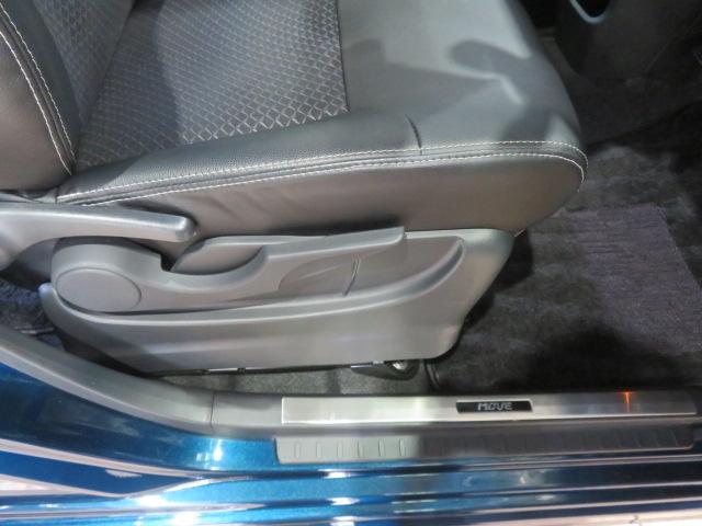 ムーヴカスタム　ＲＳ　ハイパーリミテッドＳＡIII（宮崎県）の中古車