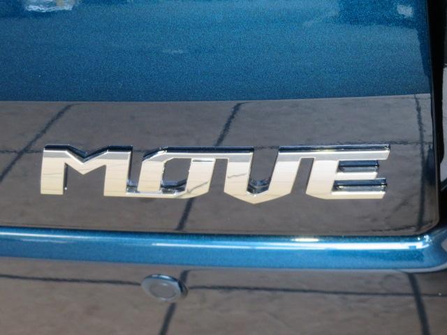 ムーヴカスタム　ＲＳ　ハイパーリミテッドＳＡIII（宮崎県）の中古車