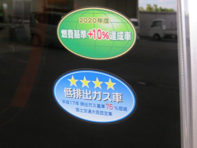 ムーヴカスタム　ＲＳ　ハイパーリミテッドＳＡIII（宮崎県）の中古車