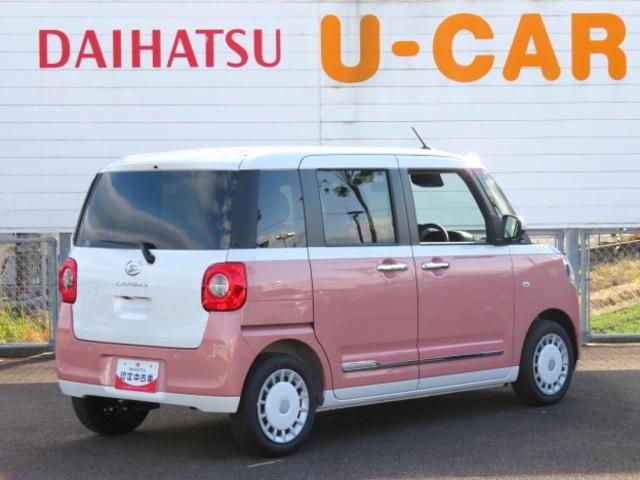 ムーヴキャンバスストライプスＧ（宮崎県）の中古車