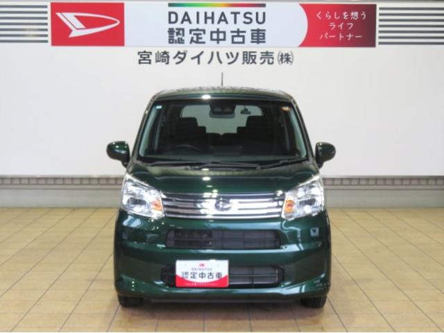 ムーヴＸ　ＳＡIII（宮崎県）の中古車