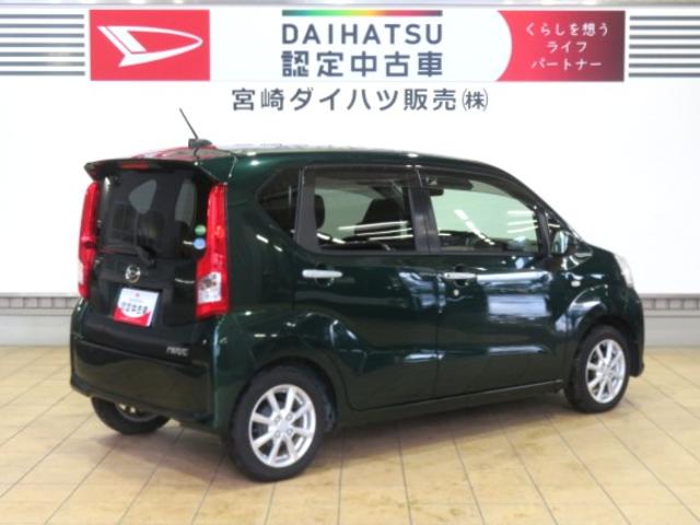 ムーヴＸ　ＳＡIII（宮崎県）の中古車